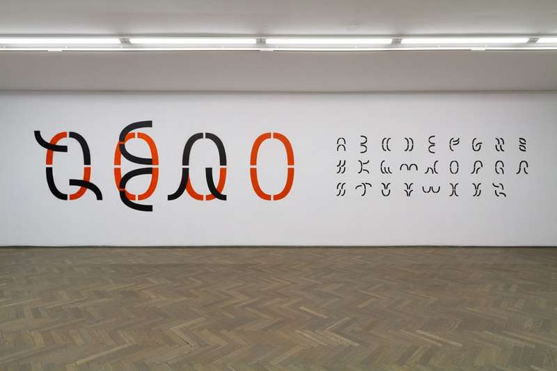 Ferenc Gróf, The real character / Zero alphabet, 2015 (z dovoljenjem umetnika in acb gallery, Budapest)